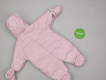 bluza him: Kombinezon, Ladybird, 3-6 miesięcy, stan - Bardzo dobry — 3