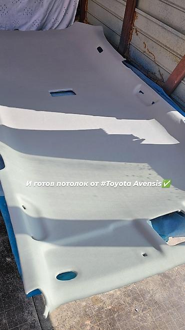 перетяжка автомобильных сидений: Перетяжка потолка и пластиковых элементов салона автомобиля - Полная — 7