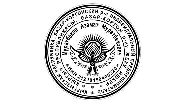 140 280: Автовышка, Kia, 2016 г., 20 м — 2