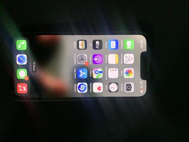 чехол meizu m2 mini: IPhone 13 mini, Б/у, 128 ГБ, Синий, Зарядное устройство, Чехол, Кабель, 83 %