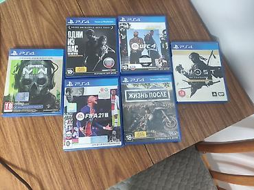 Коллекция дисков для PS4: - Call of Duty: Modern Warfare II