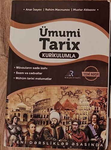 Məktəb dərslikləri: Ümumi Tarix — 1