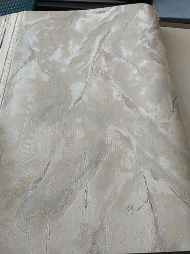 işiq saygaci: Super Wall Advanced Wallpaper – MD11802 - Dizayn: Bej, krem və açıq