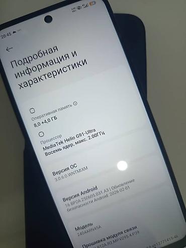 хиоми 13: Redmi, Redmi 13, Б/у, 256 ГБ, цвет - Черный — 4
