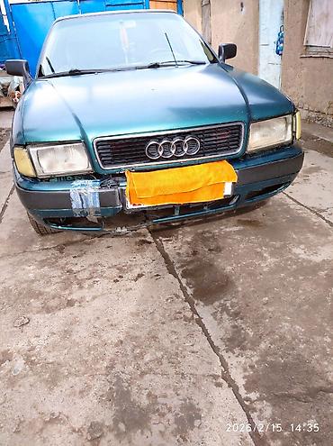 Audi: Audi 80: 1991 г., 2 л, Механика, Бензин, Седан — 1