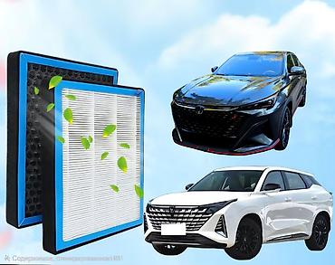 ветравик: Ветровики на окна Changan, 2026 г., Новый, Самовывоз, Платная доставка — 6