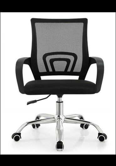 стульчики икеа: Офисный стул, офисное кресло, кресло руководителя бесплатная