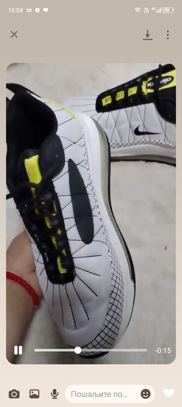 air max 95 40: M. patike 
2*37 (24)
3*38 (25)
6*39 (25.5)
2*40 (26.5)
1*41 (27)