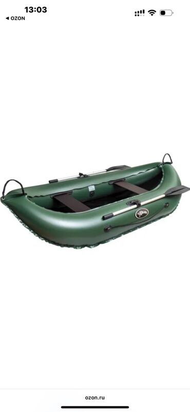 прикормочный кораблик с эхолотом и gps: Лодка, Гребная, ПВХ