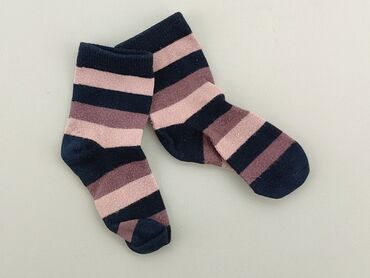 skarpety true socks: Шкарпетки, стан - Хороший