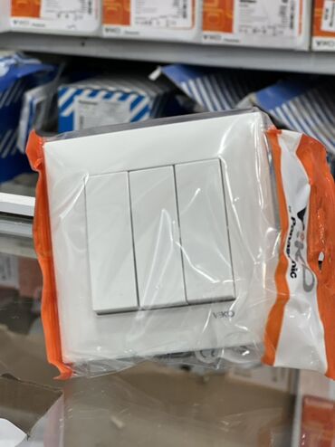 меняю на 07: 4 баскычтуу