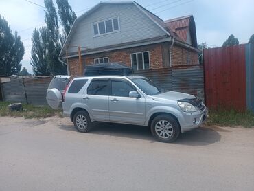 Автобоксы: Автобокс 2 см, Новый — 15