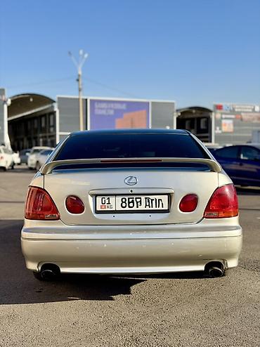 скупка колёс: Toyota Aristo: 2001 г., 3 л, Типтроник, Бензин, Седан — 5
