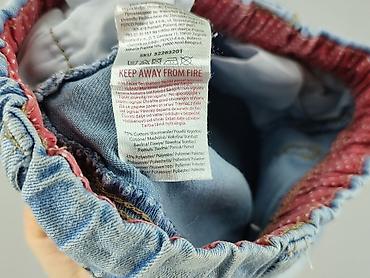 chaotic system jeans: Spodnie jeansowe, Little kids, 3-4 lat, 104, stan - Bardzo dobry — 5