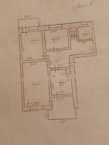 азия молл квартира: 3 комнаты, 56 м², 106 серия, 1 этаж, Косметический ремонт