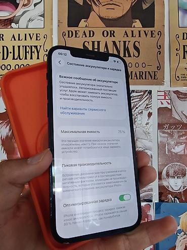 iphone 8 plus osh: IPhone 12, Б/у, 64 ГБ, Midnight, Чехол, 75 % — 3