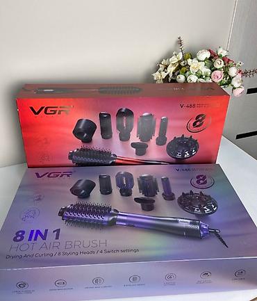 купить мокрый фен: Фен для волос VGR V-488 Professional Hot Air Brush - это универсальный — 8