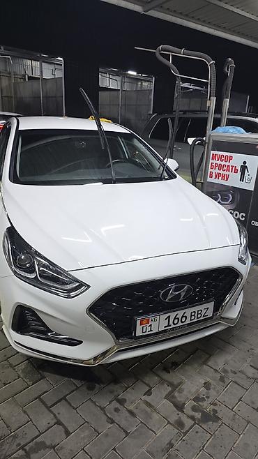 byd xia: Hyundai Sonata: 2021 г., 0.2 л, Автомат, Газ, Седан — 1