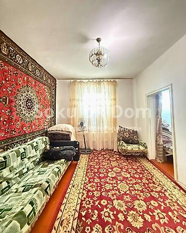 Продажа коттеджей и домов: 🏠Продается дом в с. Сокулук 🟡 Комнаты: 6 🟡 Участок: 20 соток 🟡 — 9