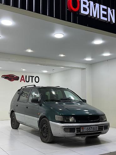 e34 2 5: Mitsubishi Chariot: 1997 г., 2 л, Механика, Бензин, Минивэн — 2