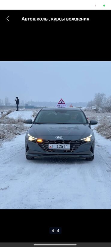 обучение настольному теннису: Вежливый и опытный автоинструктор, Обучу Вас практике уверенного
