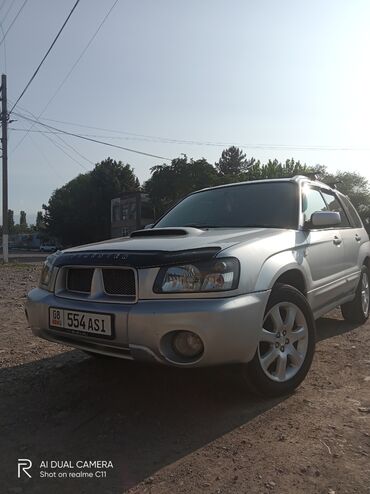 subaru субару: Subaru Forester: 2003 г., 2 л, Автомат, Газ, Внедорожник