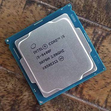 gtx 950: Процессор для ПК, Б/у, Intel Core i5, 6 ядер — 1