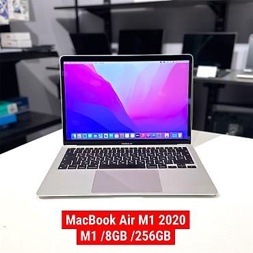 Ультрабук, Б/у, Apple M1, ОЗУ, RAM: 8 ГБ, В рассрочку