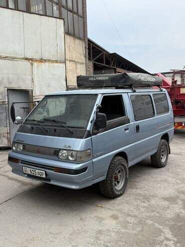 купить багажник на крышу авто в бишкеке: Mitsubishi Delica: 1992 г., 2.4 л, Механика, Бензин, Вэн/Минивэн