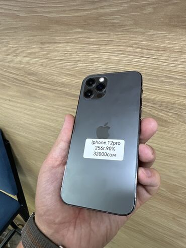 блок питания для камер видеонаблюдения: IPhone 12 Pro, Б/у, 256 ГБ, Черный, 90 %