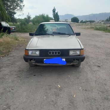 авто через банк: Audi 80: 1986 г., 1.8 л, Механика, Бензин, Седан