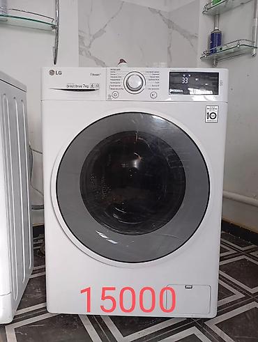 Стиральные машины автомат: Продаю б/у стиральные машины Широкий выбор стиральных машин в Бишкеке — 17