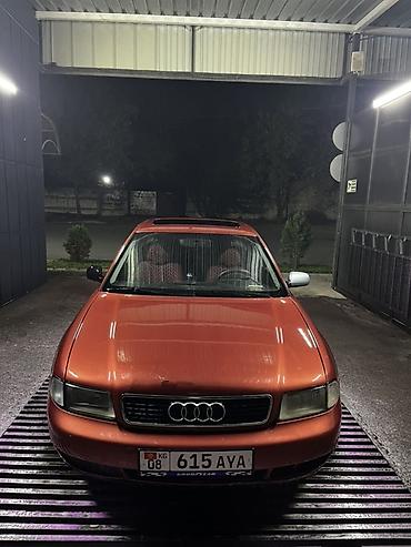 Audi: Audi A4: 1994 г., 1.8 л, Механика, Бензин, Седан — 2