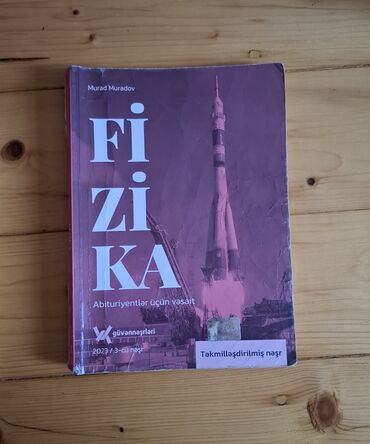 rustemov fizika: Fizika Güvən qayda kitabı.Əla vəziyyətdədir.Heç bir yazı yoxdur