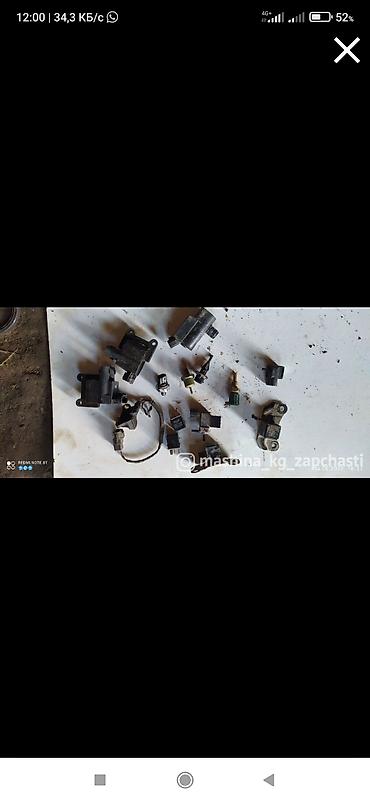 Другие автозапчасти: Эски кузов ипсумга тетиктер at lalafo.kg — 9 Другие автозапчасти: Эски кузов ипсумга тетиктер — 9