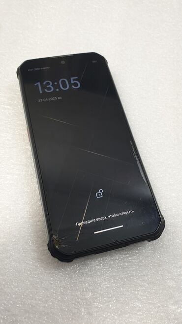 Redmi: Redmi, Redmi 4, Б/у, 256 ГБ, цвет - Черный, 2 SIM — 4