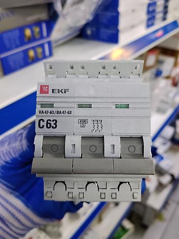Автоматический выключатель EKF VA47-63 (BA47-63), характеристика C