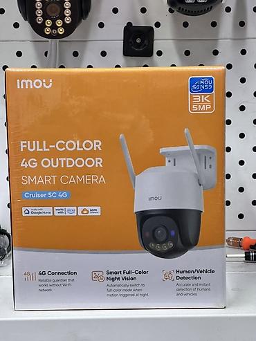 redmi 13x: IMOU Cruiser SC 4G — уличная смарт‑камера видеонаблюдения с поддержкой — 1