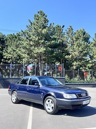 gac gs7: Audi A6: 1994 г., 2.6 л, Механика, Бензин, Седан — 5