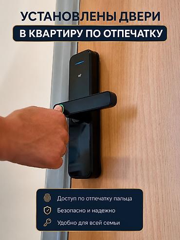 Новостройки от застройщика: Сдан, Элитка, 1 комната, 45 м² — 2