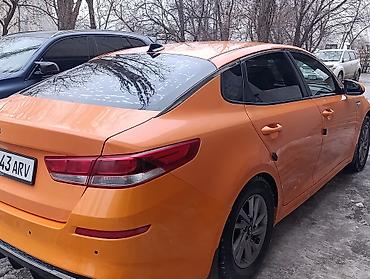 Kia: Kia K5: 2018 г., 2 л, Автомат, Газ, Седан — 5