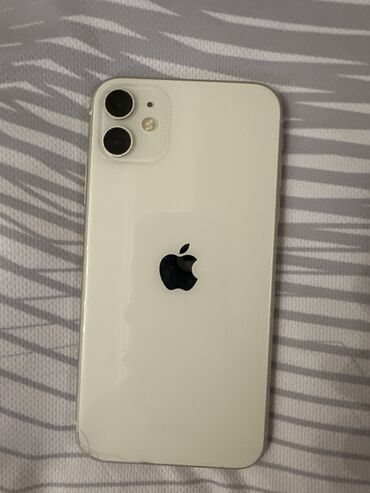 iphone 11 ag reng: IPhone 11, 128 GB, Ağ, Qırıq, Face ID