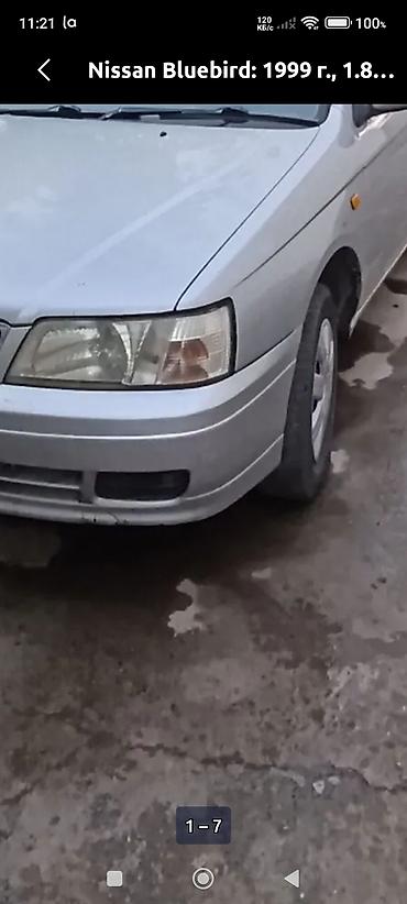муж на час бишкек: Комплект передних фар Nissan 2000 г., Б/у, Оригинал, Япония — 1