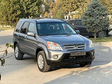 crv 2: Honda CR-V: 2004 г., 2.4 л, Бензин, Кроссовер — 1
