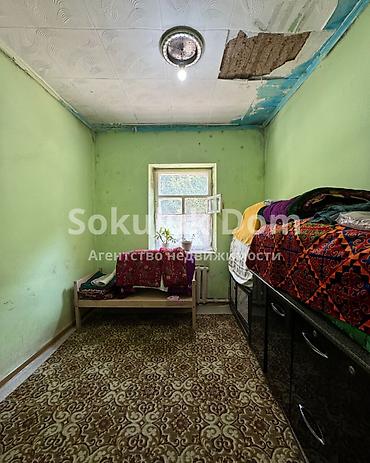 Продажа коттеджей и домов: 🏠Продается дом в г. Шопоков. 🟡Комнаты: 7 + 4 🟡Участок: 12 соток — 16