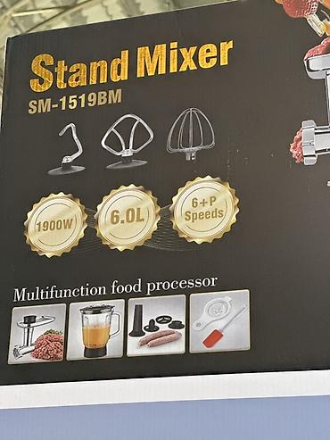 планетария: Кухонный планетарный миксер Stand Mixer SM-1519BM — — 2