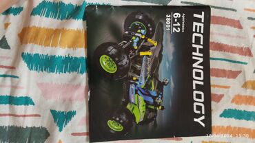 Игрушки: Продаю конструктор. Состояние Идеальное. Покупали за 1520сом. Продаю — 10