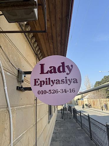 Lazer Plakat Satilir Tecili Salon Plakat. Ideal