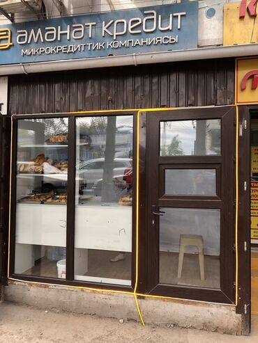 продаю гриль апарат бишкеке: Читать внимательно. В г.Кара-Балта продаётся готовый павильон на