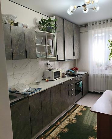 Продажа коттеджей и домов: 🏠 ПРОДАЁТСЯ ДОМ — СРОЧНО! 📍 Ориентир: Магистраль / ул. Алыкулова — 9